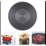 ALAS PANCI ANTI GOSONG – DEFROST 23,5CM