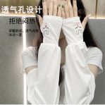 Sarung Tangan Lengan Anti Uv