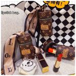 GANTUNGAN TAS MINI MODEL TABUNG BAG CHARM
