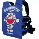 [V2] SABUK BONCENG ANAK BESAR