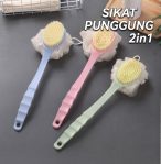 SIKAT PUNGGUNG 2in1