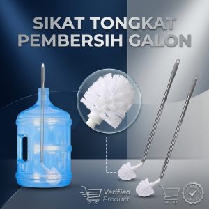 SIKAT TONGKAT PEMBERSIH GALON